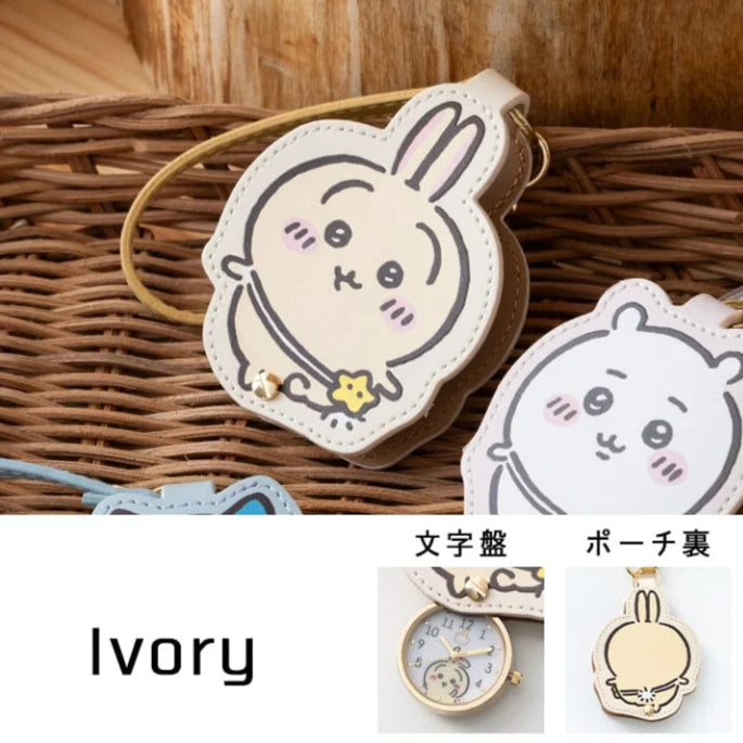 Zakkaholic | Chiikawa 2-ways Keychain Watch