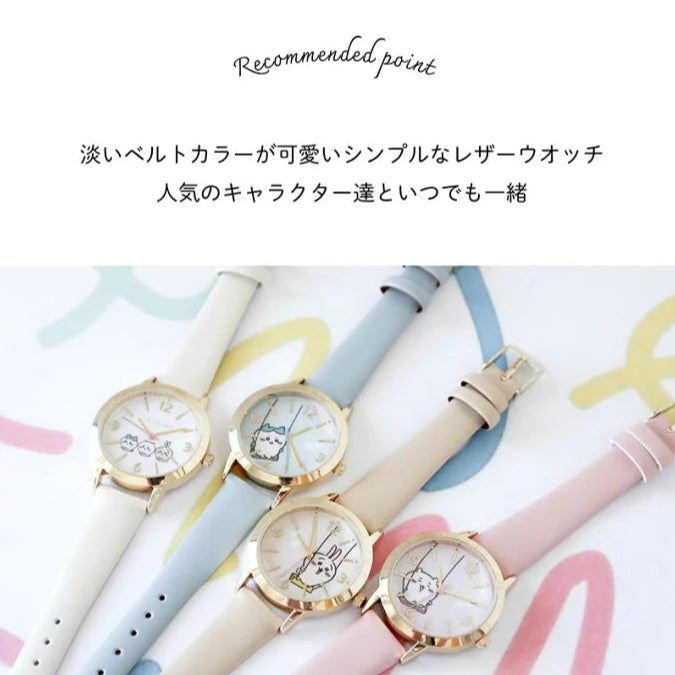 Zakkaholic | Chiikawa Faux Leather Strap Watch