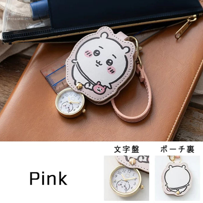 Zakkaholic | Chiikawa 2-ways Keychain Watch