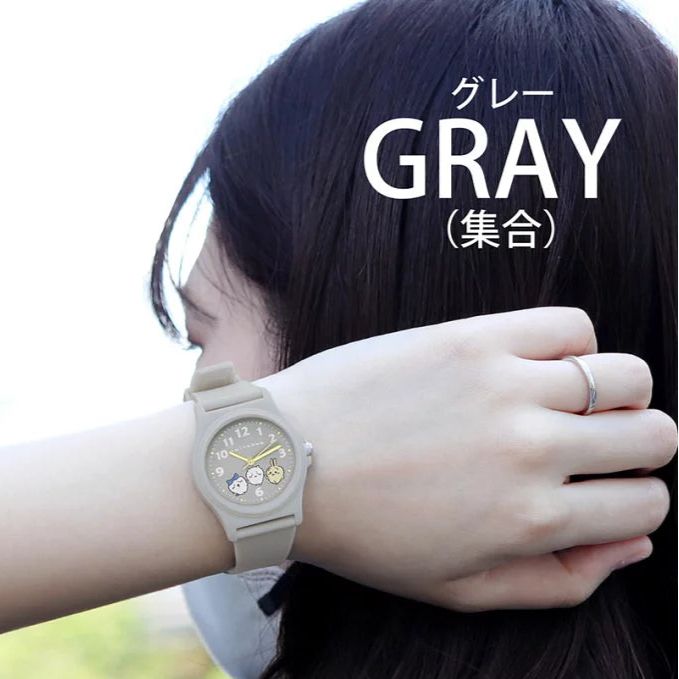 Zakkaholic | Chiikawa Silicone Strap Watch
