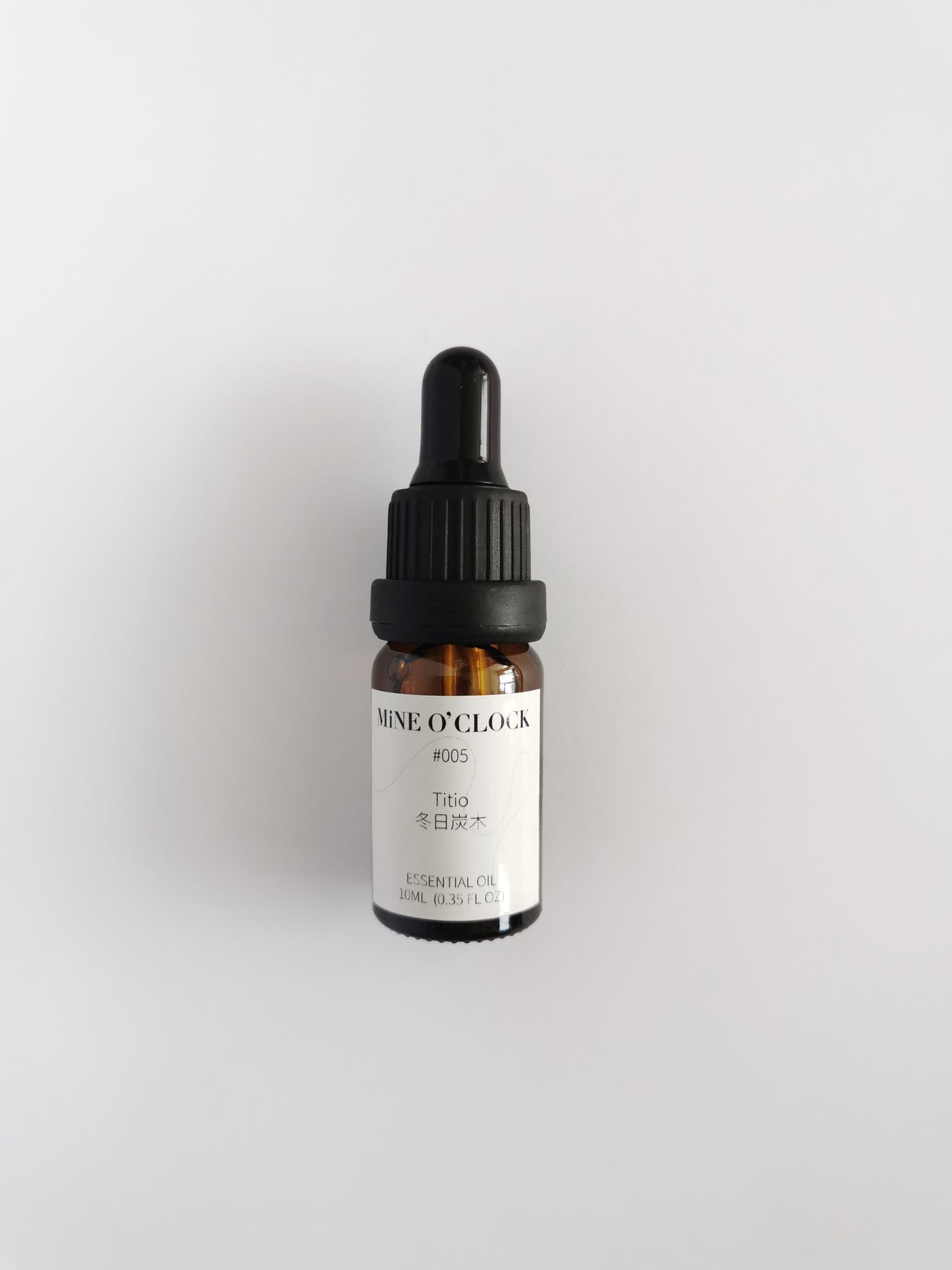 Aromatherapy essential oil (winter charcoal)