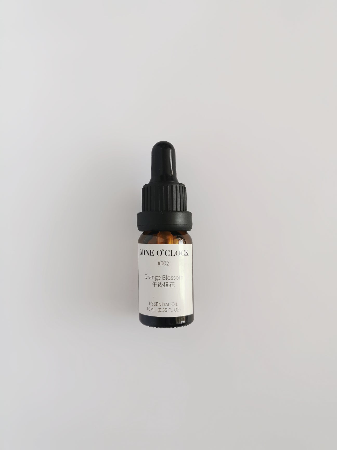 Aromatherapy Essential Oil (Afternoon Orange Blossom)