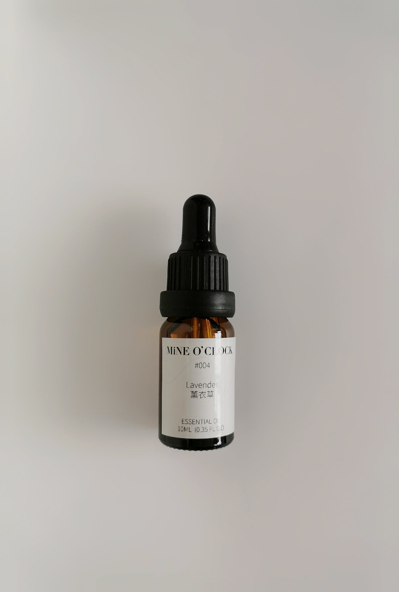 Aromatherapy essential oil (lavender)