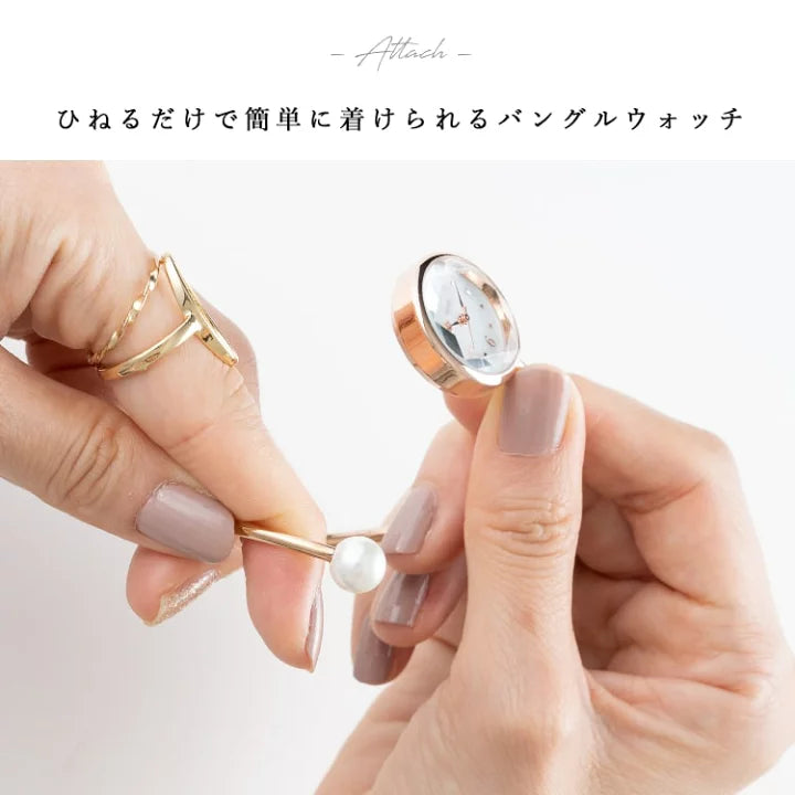 Zakkaholic | Single Pearl Bracelet Watch