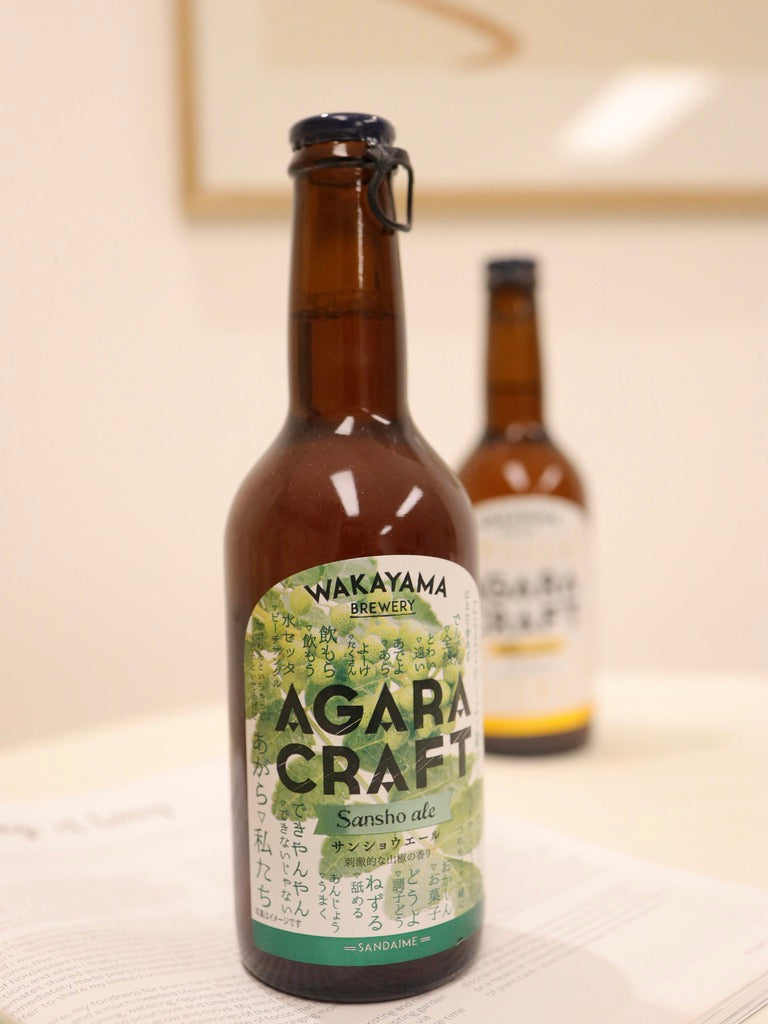 AGARA CRAFT SANSHO ALE