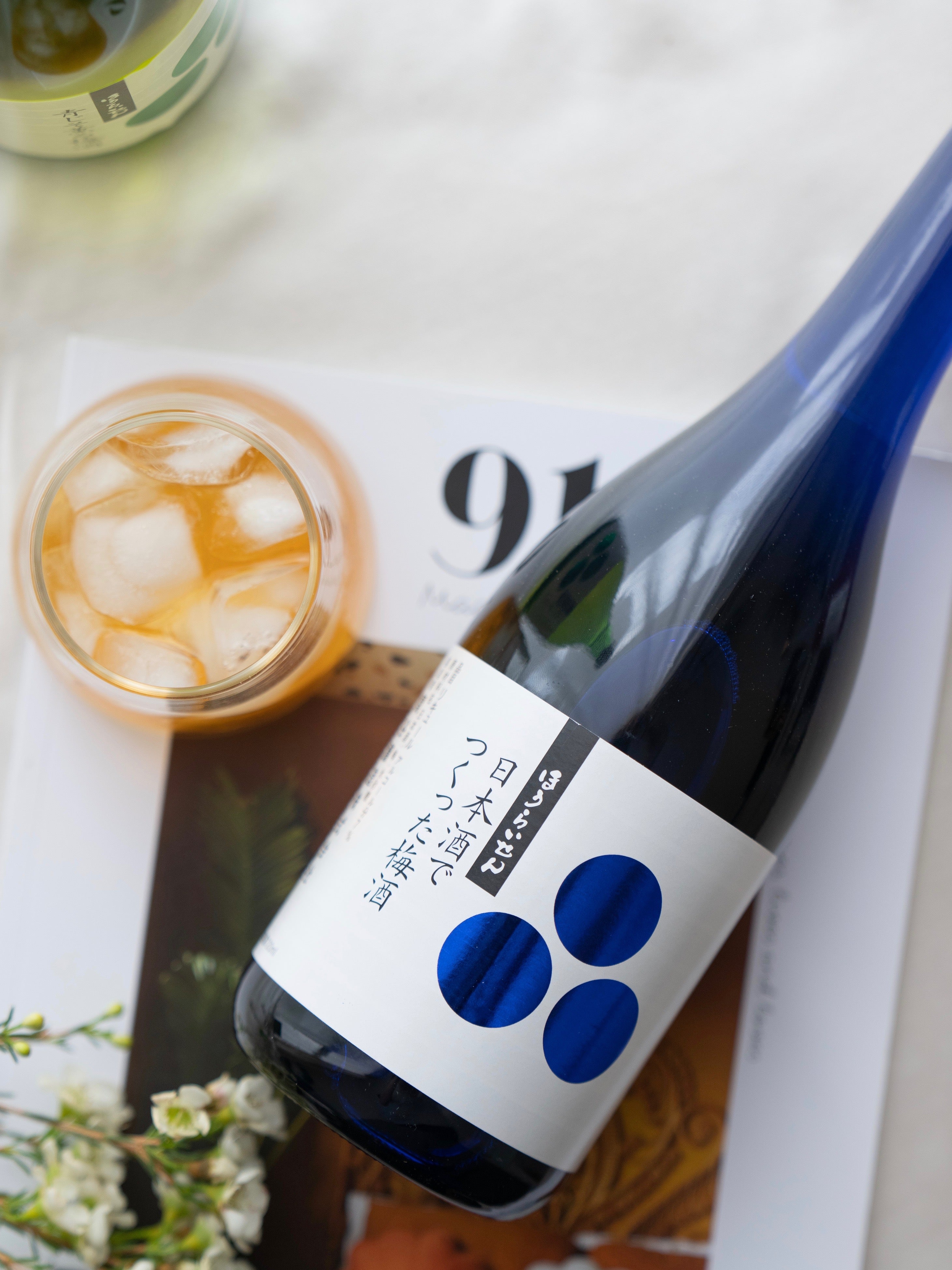 HOURAISEN NIHOSHU DE TSUKUTTA UMESHU