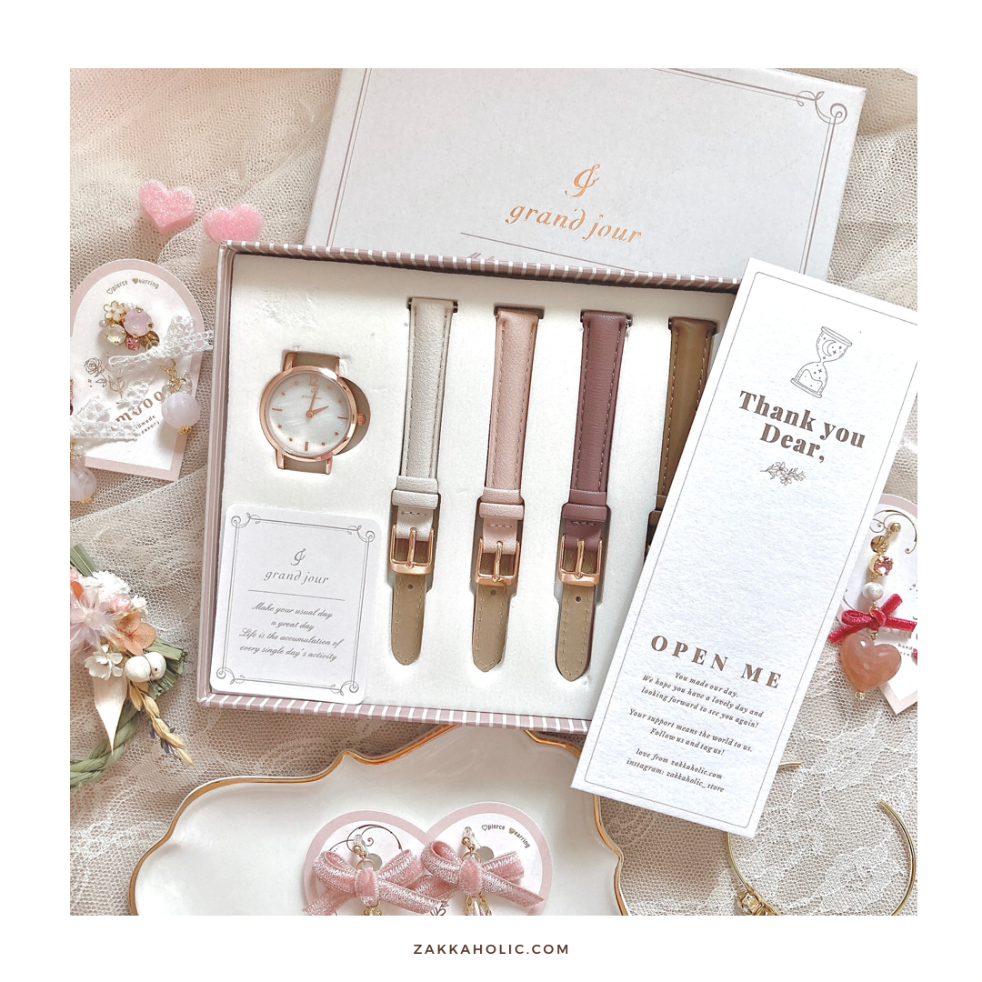 GRAND JOUR CHANGEABLE BELT WATCH GIFT SET