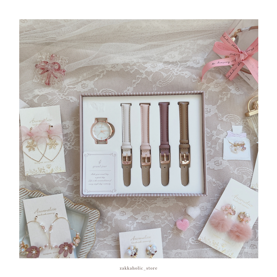 GRAND JOUR CHANGEABLE BELT WATCH GIFT SET
