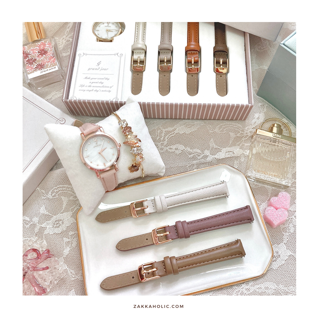 GRAND JOUR CHANGEABLE BELT WATCH GIFT SET