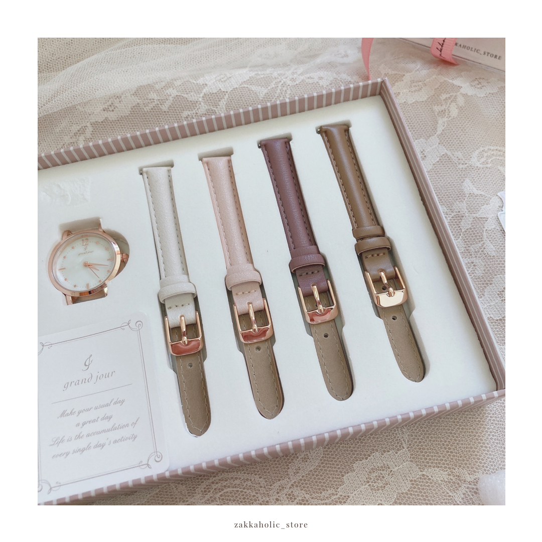 GRAND JOUR CHANGEABLE BELT WATCH GIFT SET
