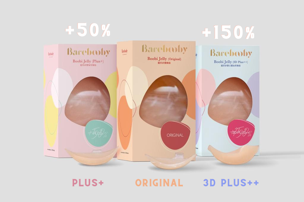 BOOBI JELLY (PLUS+) SILICONE BRA