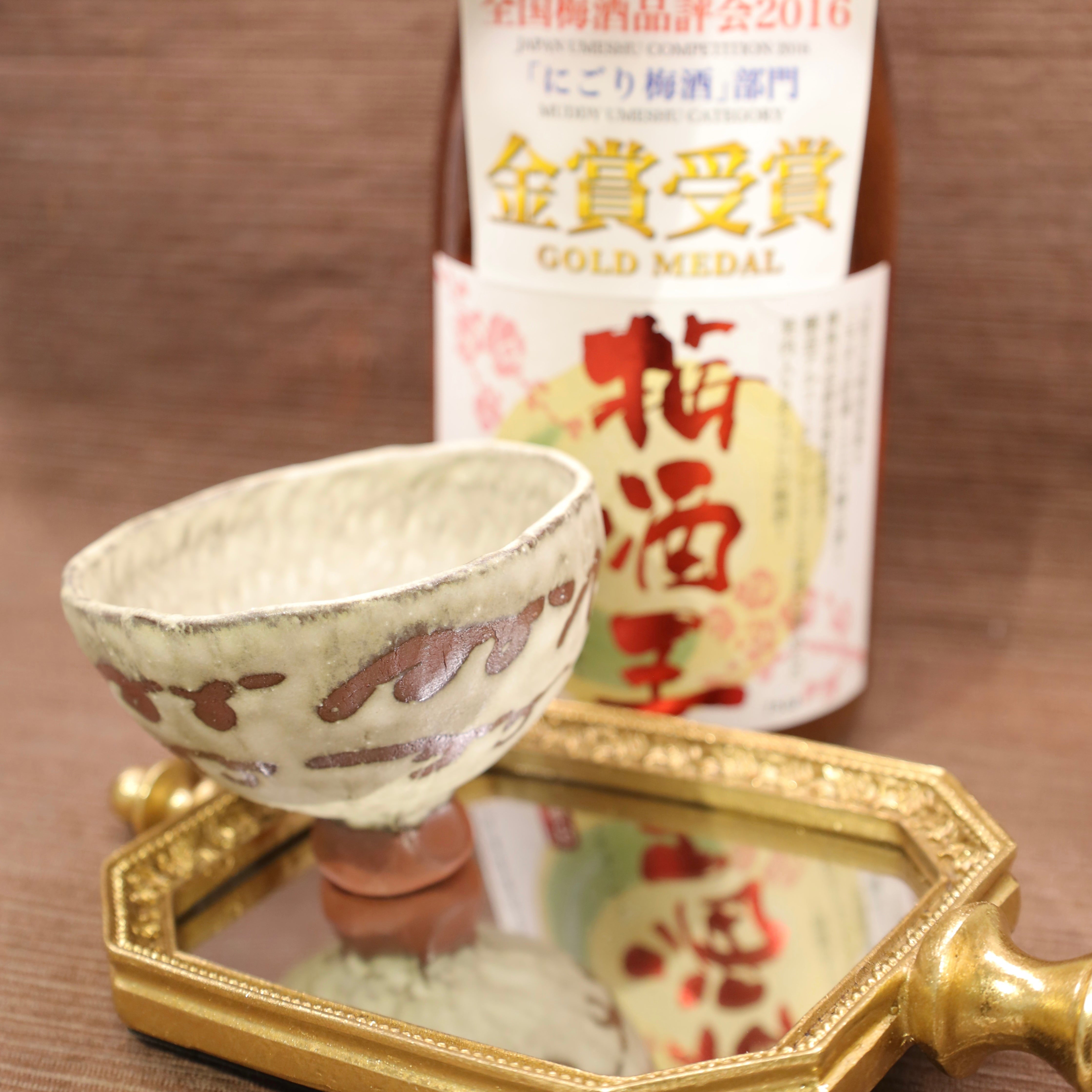 陶藝家：Hoiyi Lam | 清酒杯（紅色）