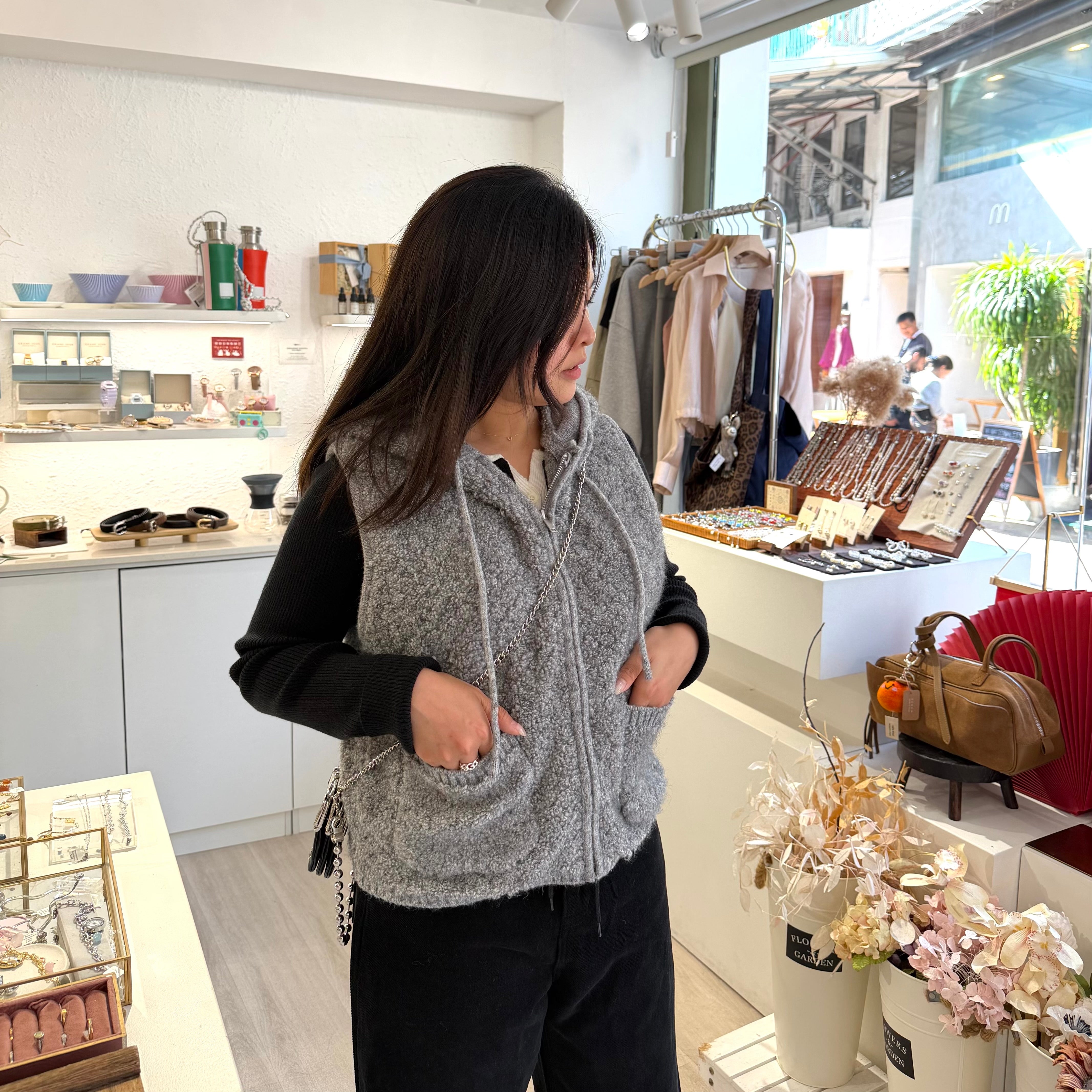 U Cloakroom | Teddy Bear Zippered Vest