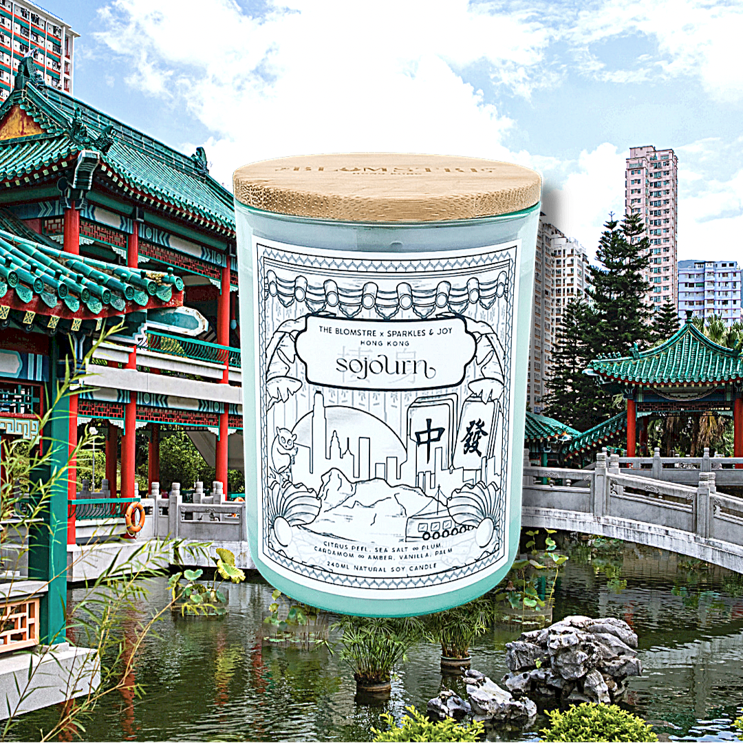 Soy Candle 240ml: SOJOURN - HK Centric