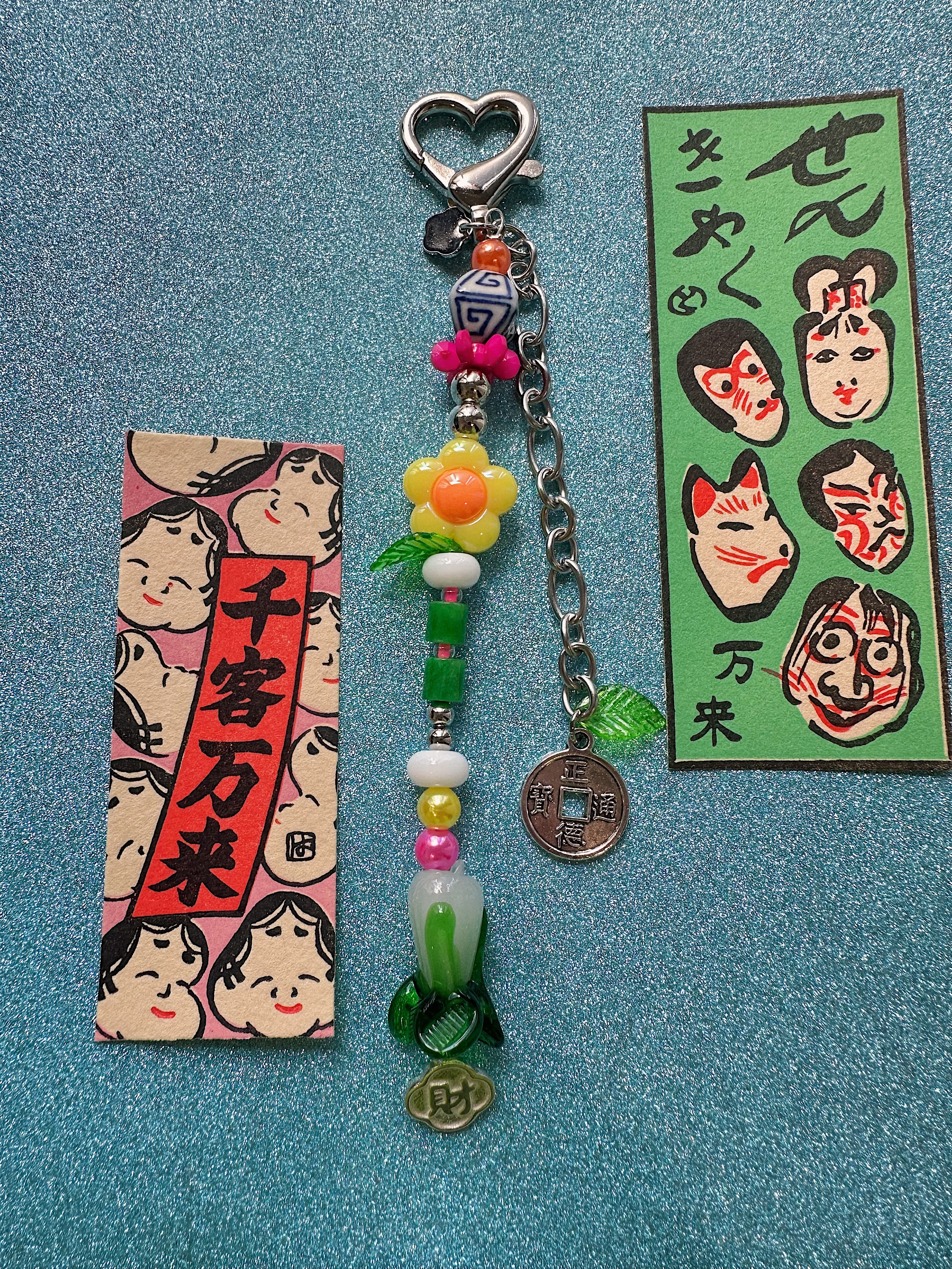 Mor Mor Chu | Lucky Charm Strap