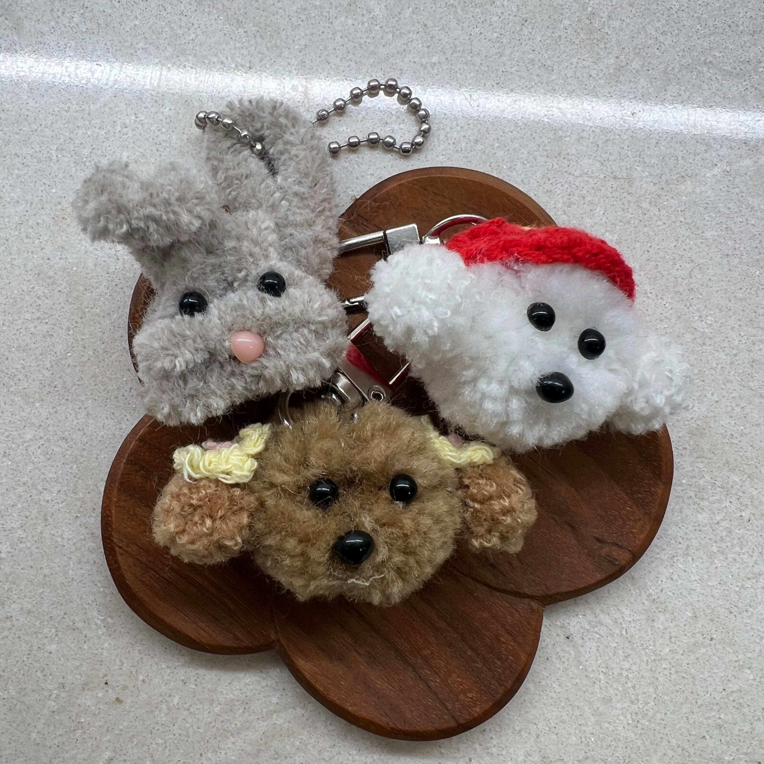 Pocket Luxe | Petite Pet Keychain