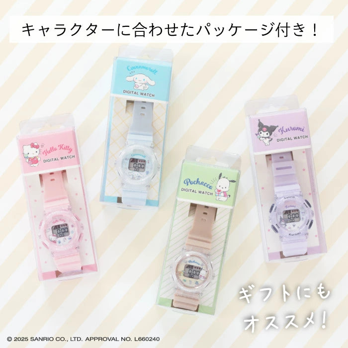 Zakkaholic | Sanrio Cinamoroll Hello Kitty 女裝 小朋友手錶 親子手錶 電子手錶 小朋友生日禮物