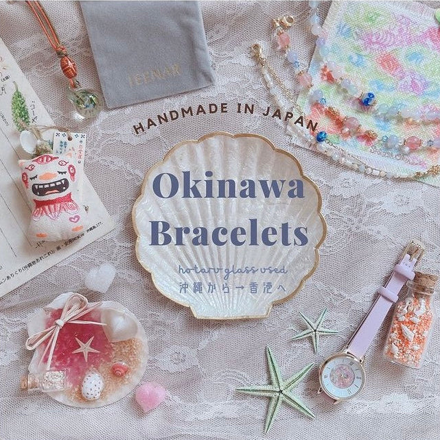 Zakkaholic | Jeenar Okinawa handmade bracelet
