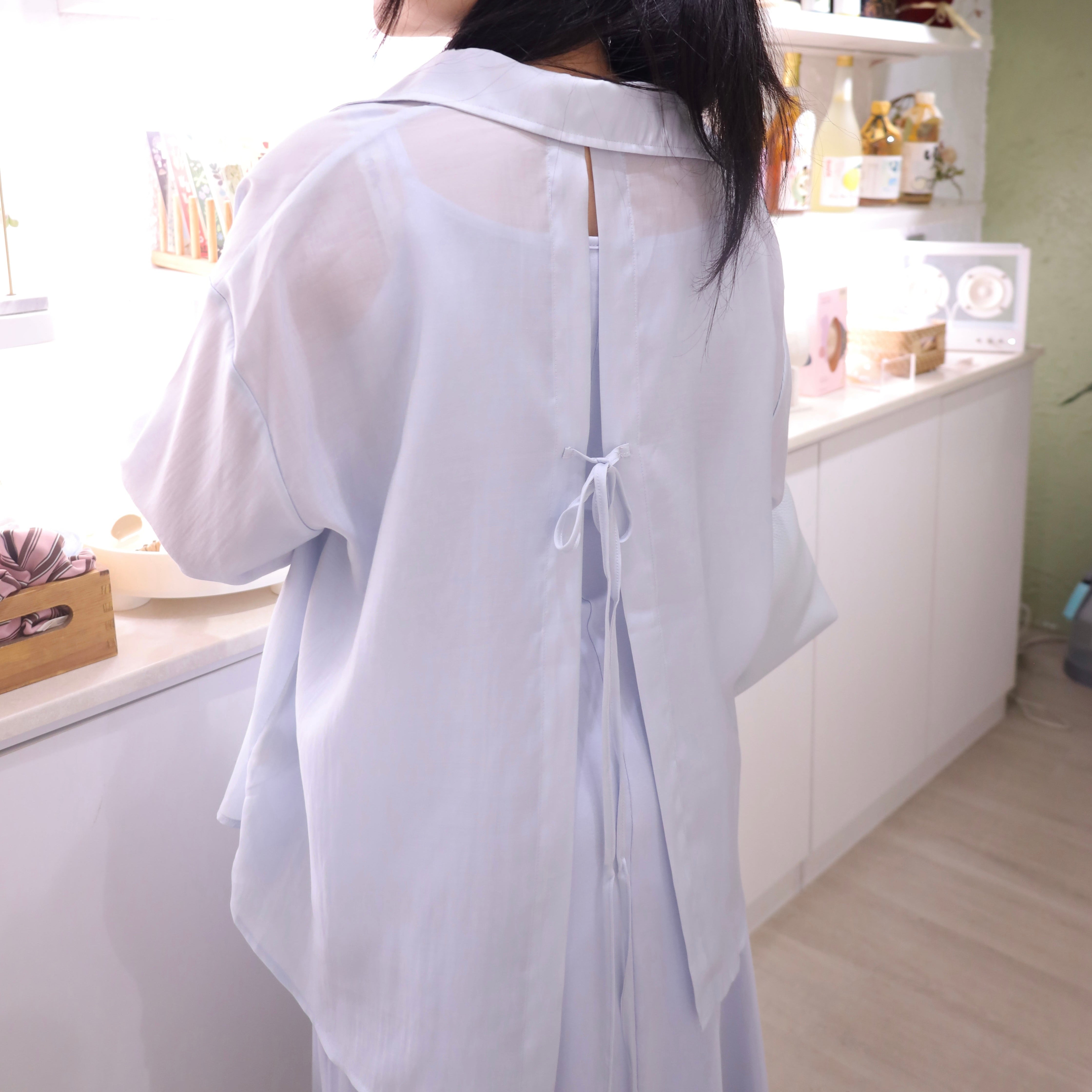 U Cloakroom | Tie-Back Split Shirt & Cami Dress Set