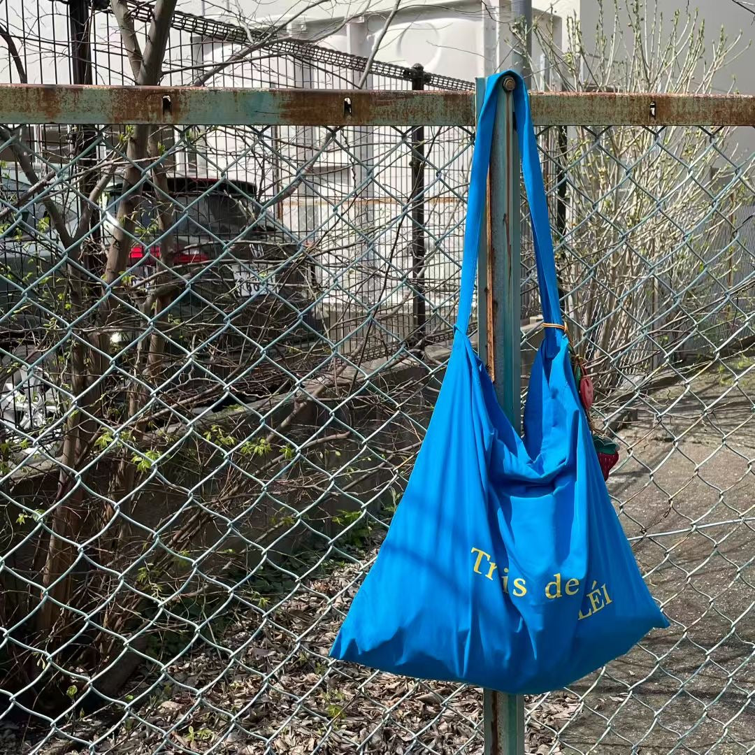 U Cloakroom | 簡約隨性環保袋